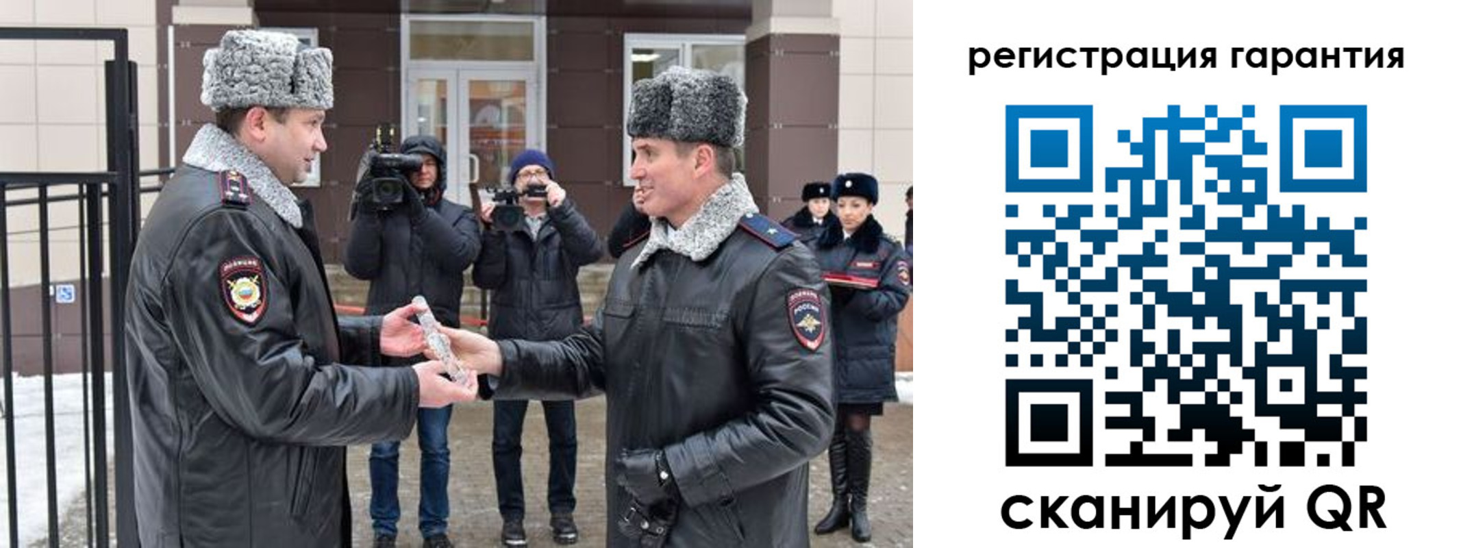 форма 3 в Богдановиче