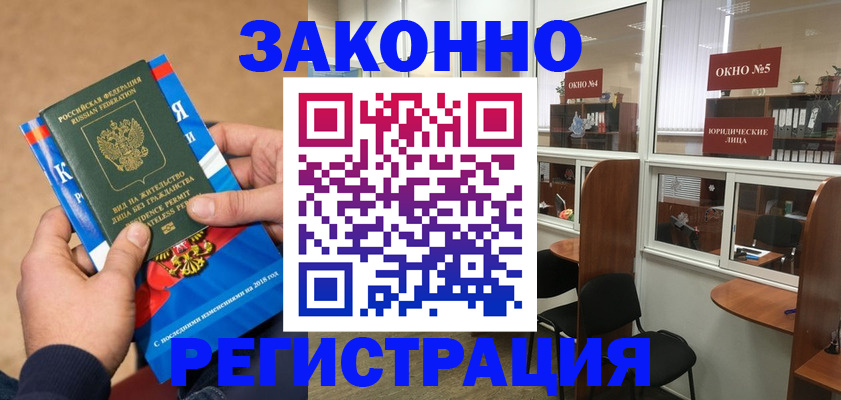 форма 3 в Богдановиче